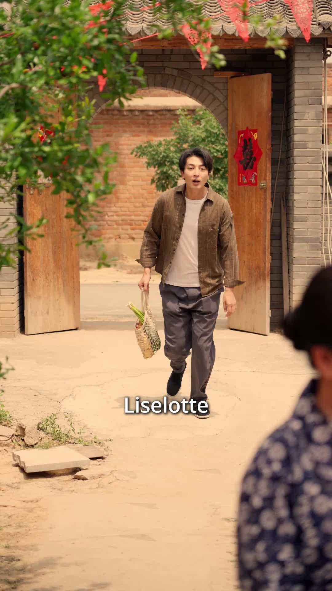 Folge 9 - Rette sie, 1981!